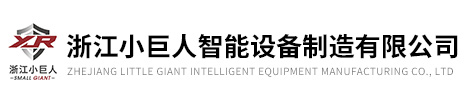 开云kaiyun登录入口