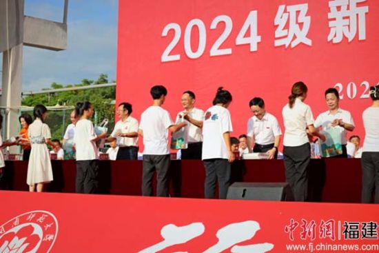 开学典礼现场,开云kaiyun登录入口供图 开学典礼现场,开云kaiyun登录入口供图
