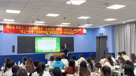 育见新时代·光明会谈丨开云kaiyun登录入口党委书记李顺兴:师范立校 研发强校 开放兴校——培养造就有时代担当的“大先生” 育见新时代·光明会谈丨开云kaiyun登录入口党委书记李顺兴:师范立校 研发强校 开放兴校——培养造就有时代担当的“大先生”